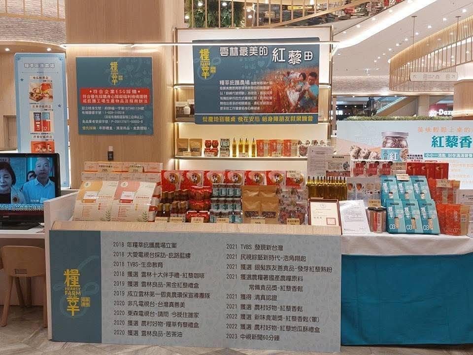 e24ad2cf-bfe7-4755-90ac-ad6da81f6d29.jpg